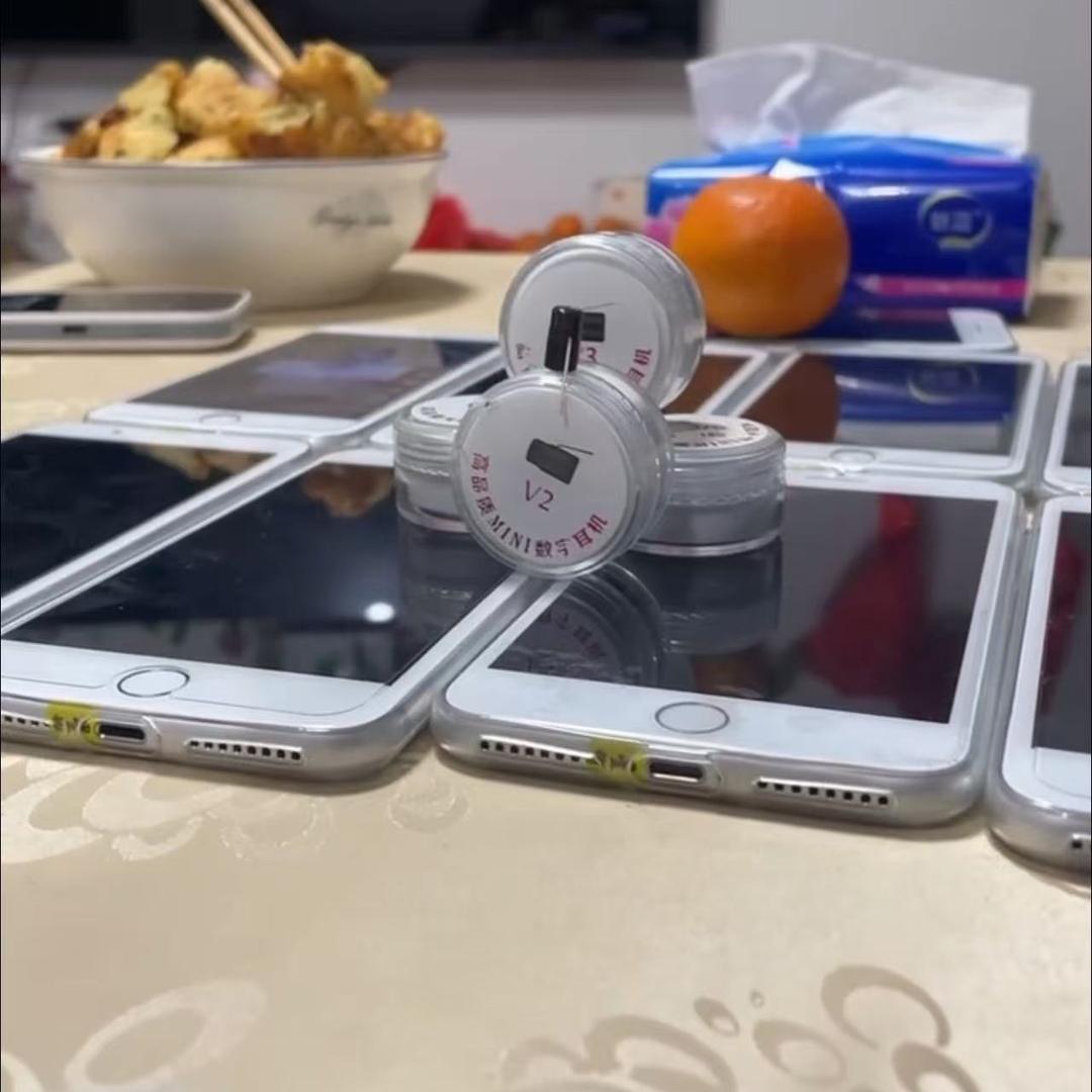 十三张