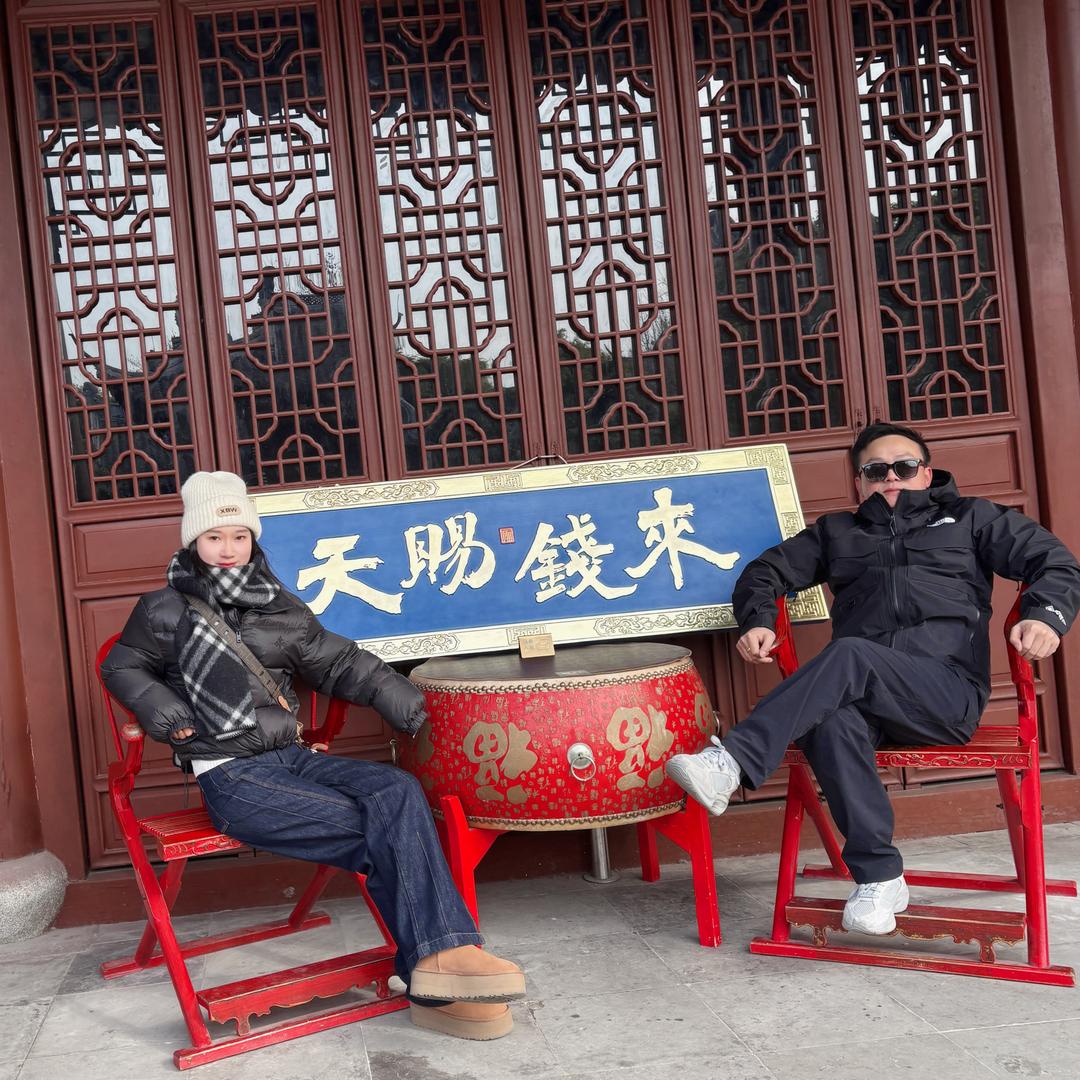 智者心善