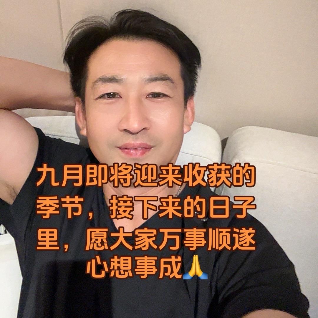 独骜苍穹
