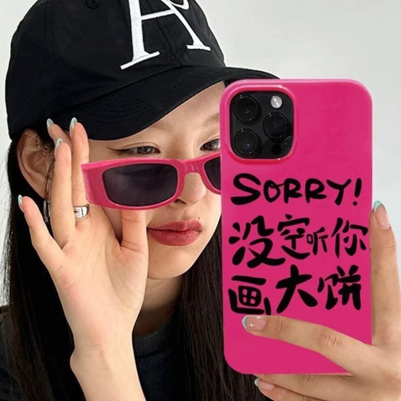 仙俪琳深圳市瑞森数码科技有限公司数码专卖店