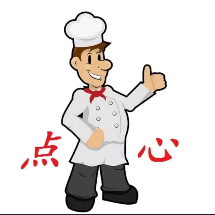 广东点心师傅