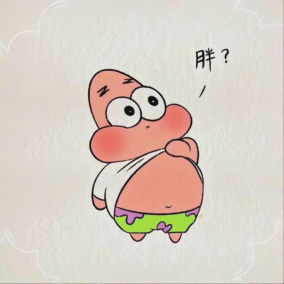 海绵宝宝🌟