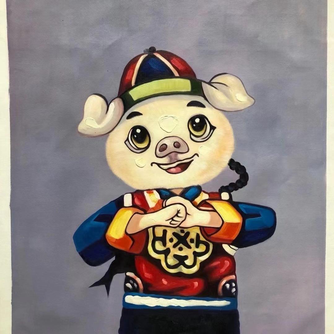 彩邑