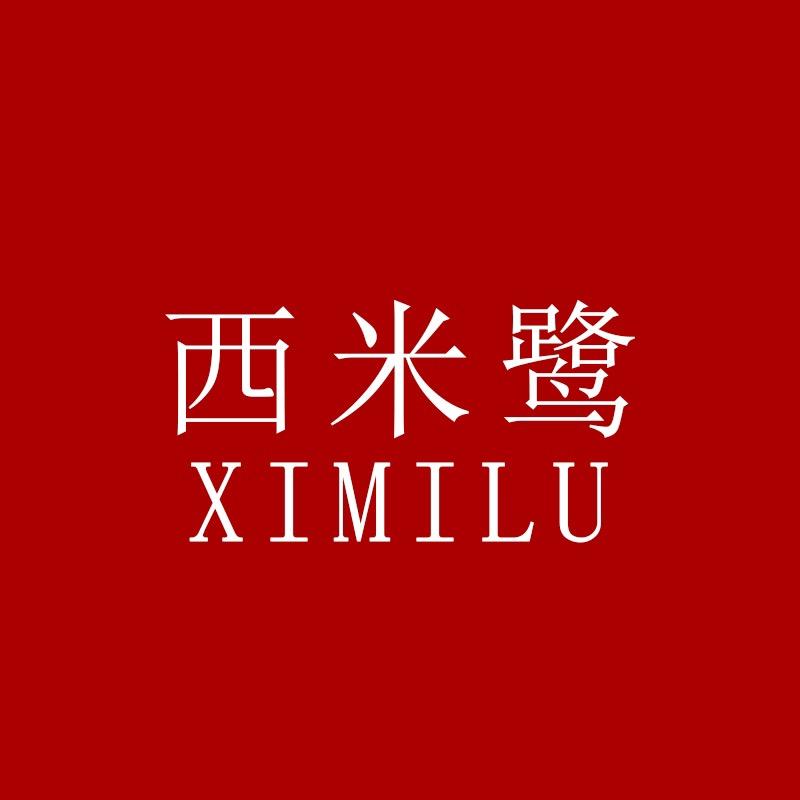 ximilu童装旗舰店