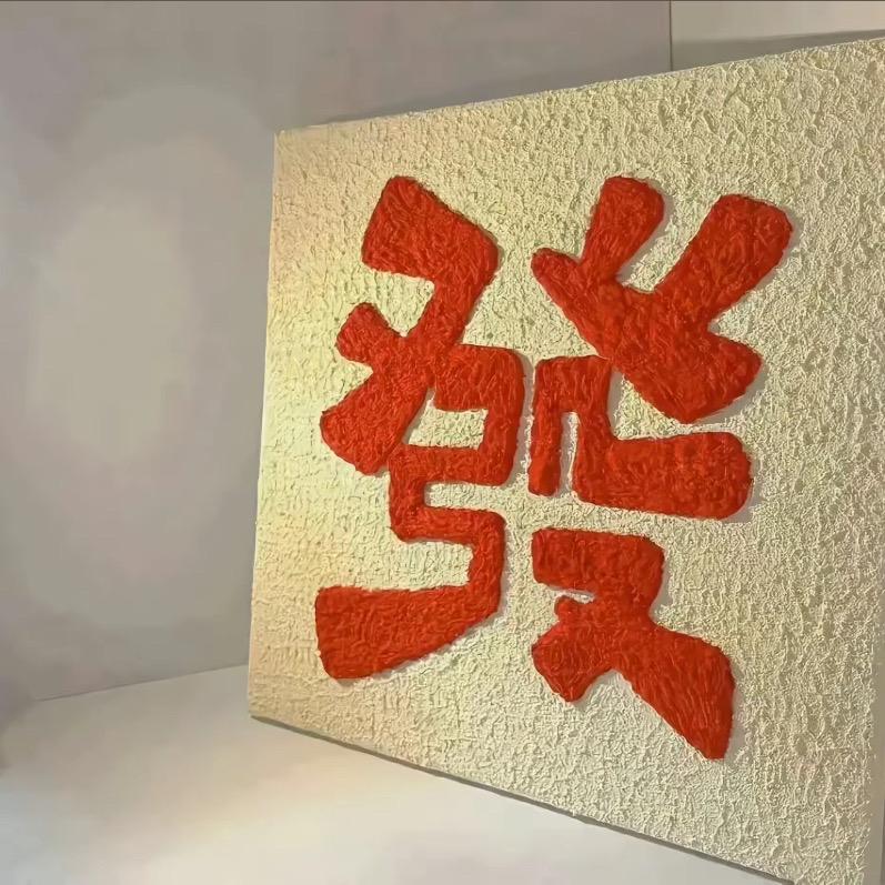 甜筒百宝袋1