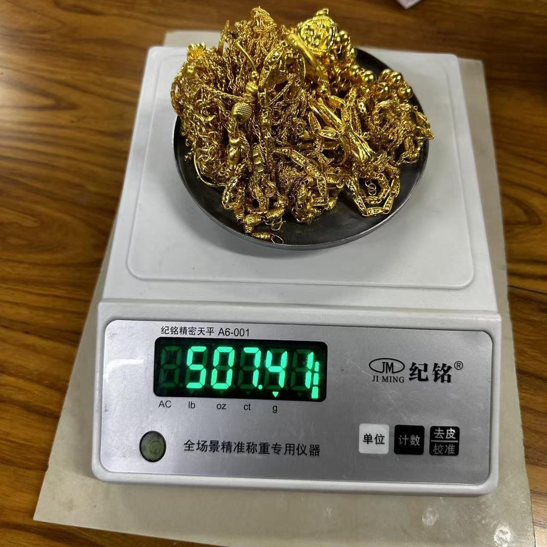 燕郊冬冬珠宝