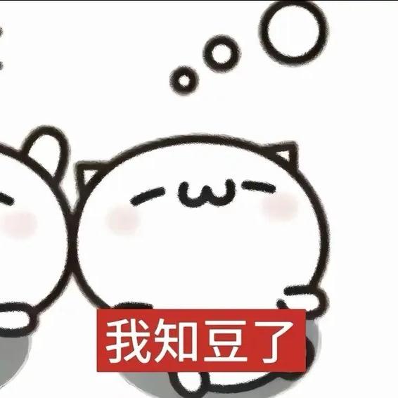 小一