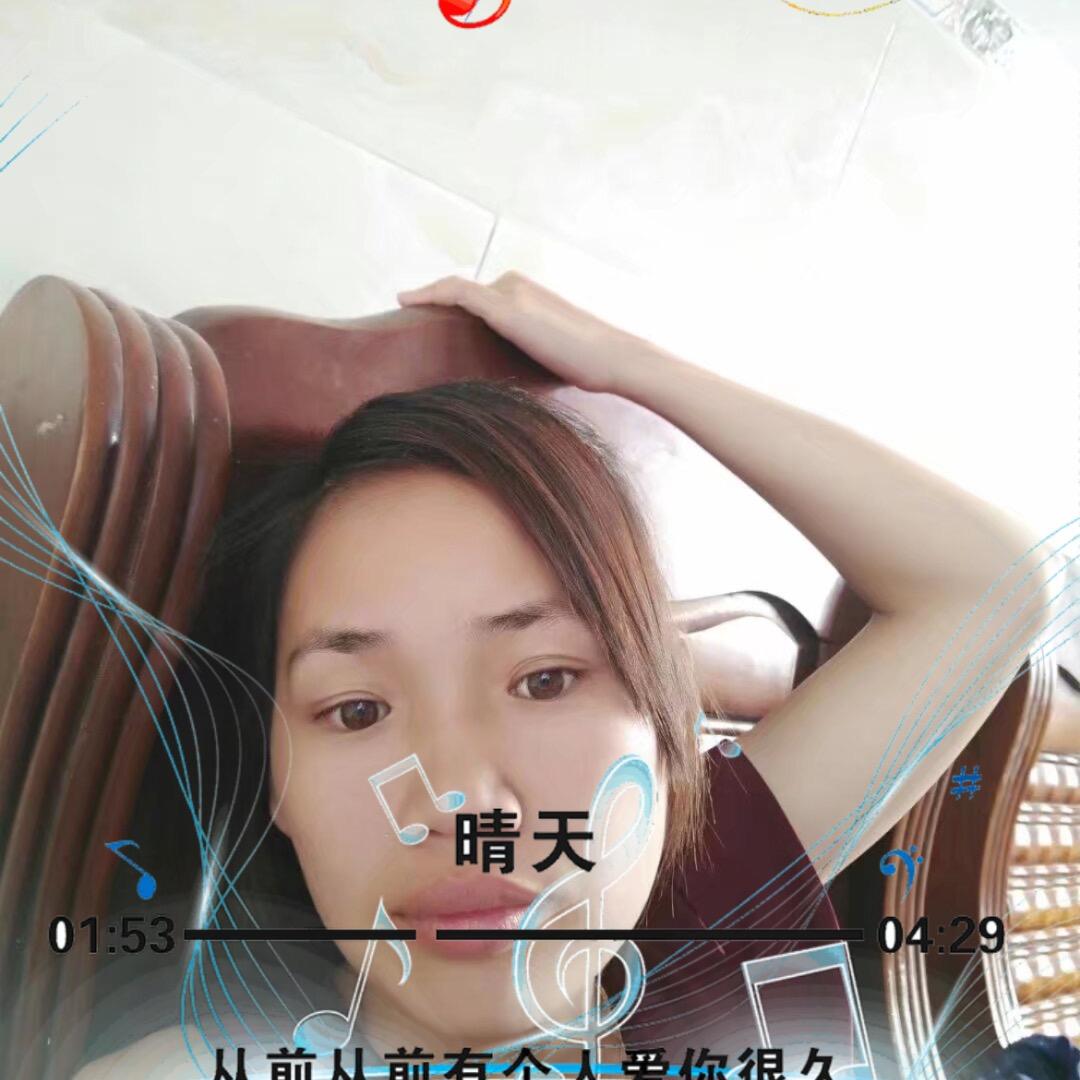 阿龙妈妈