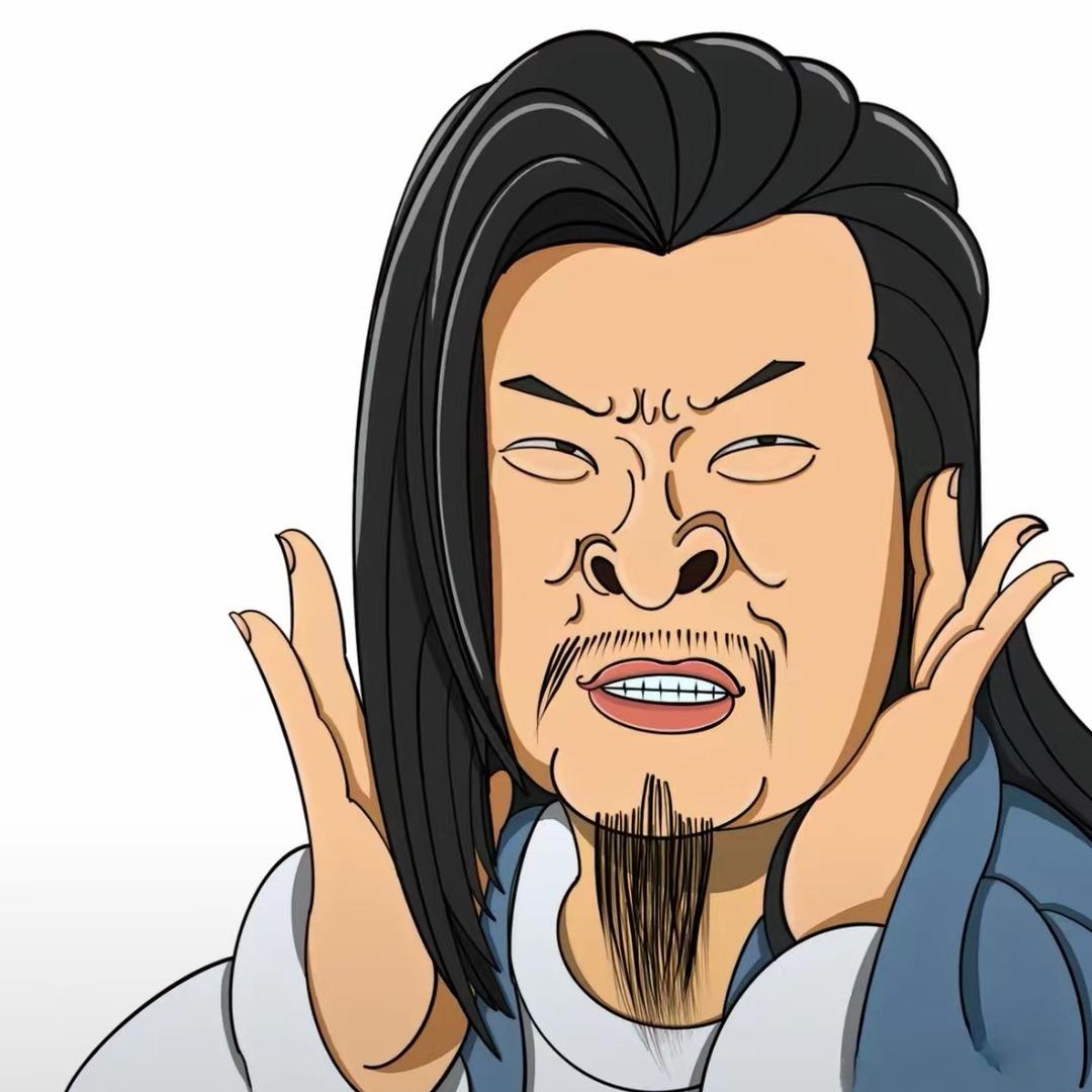 别想让我传球