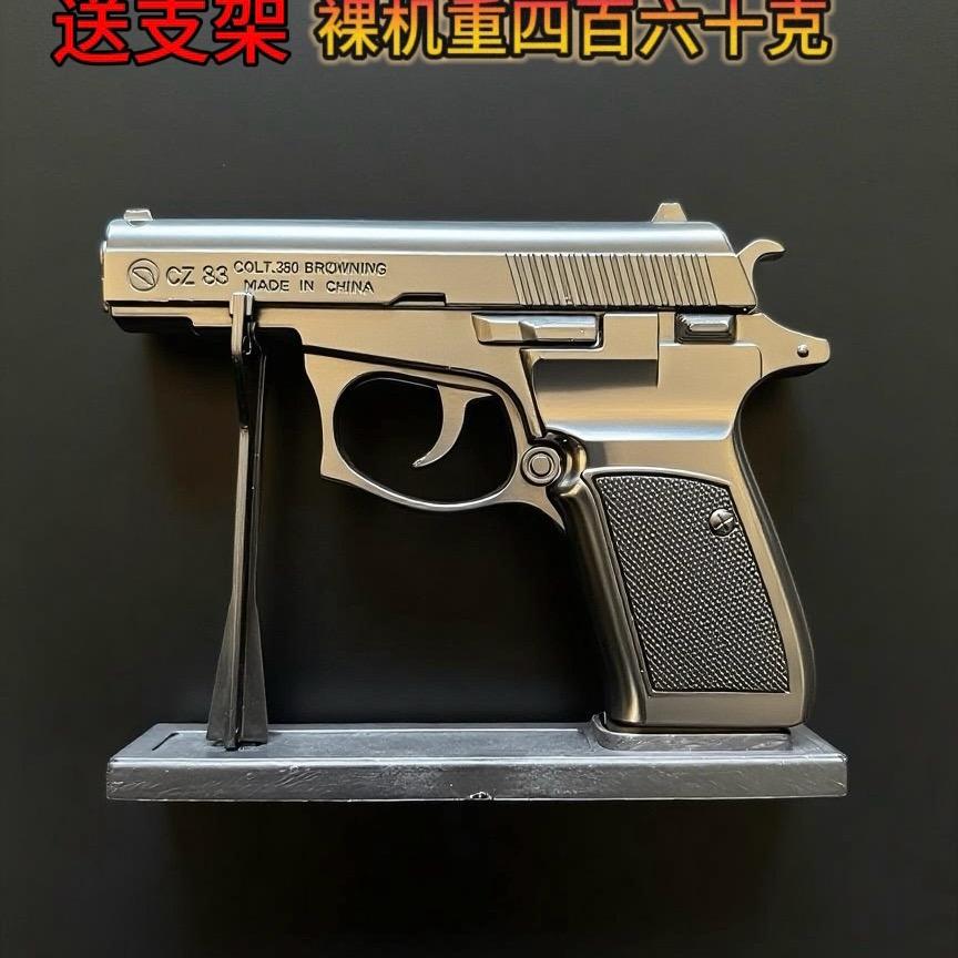 红伟打火机源头工厂