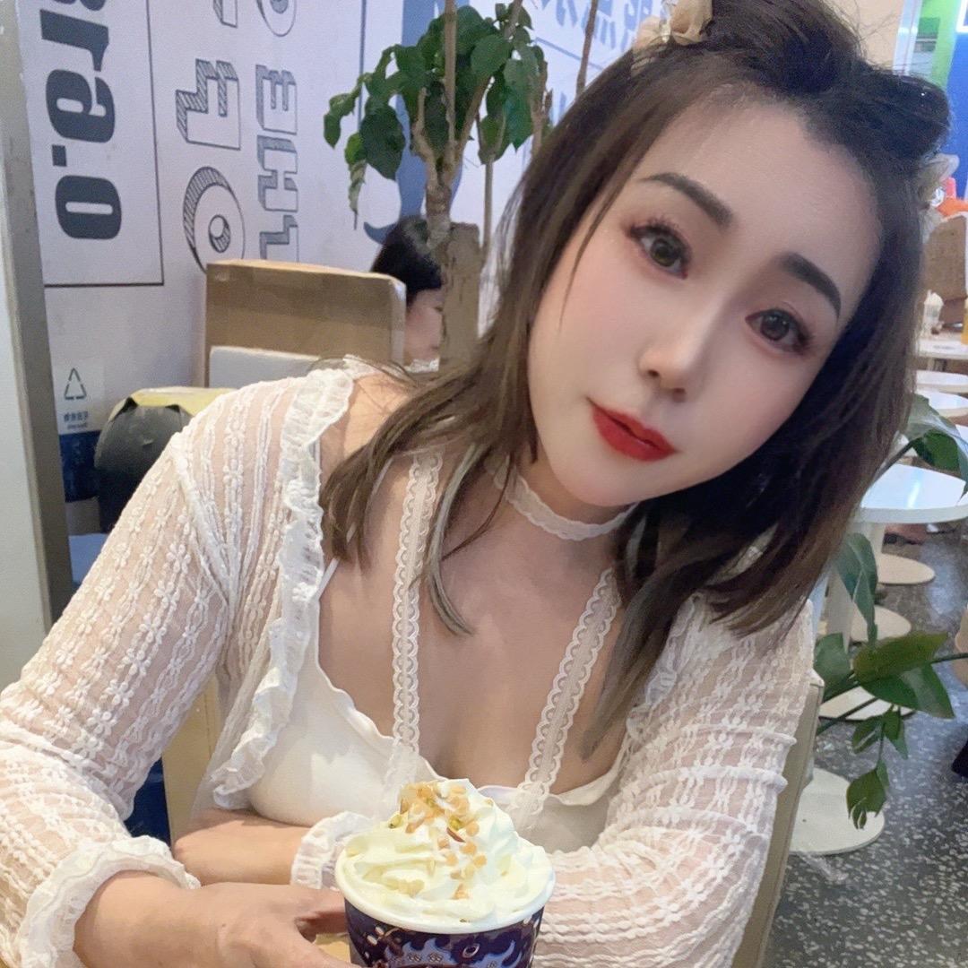 田家三小姐