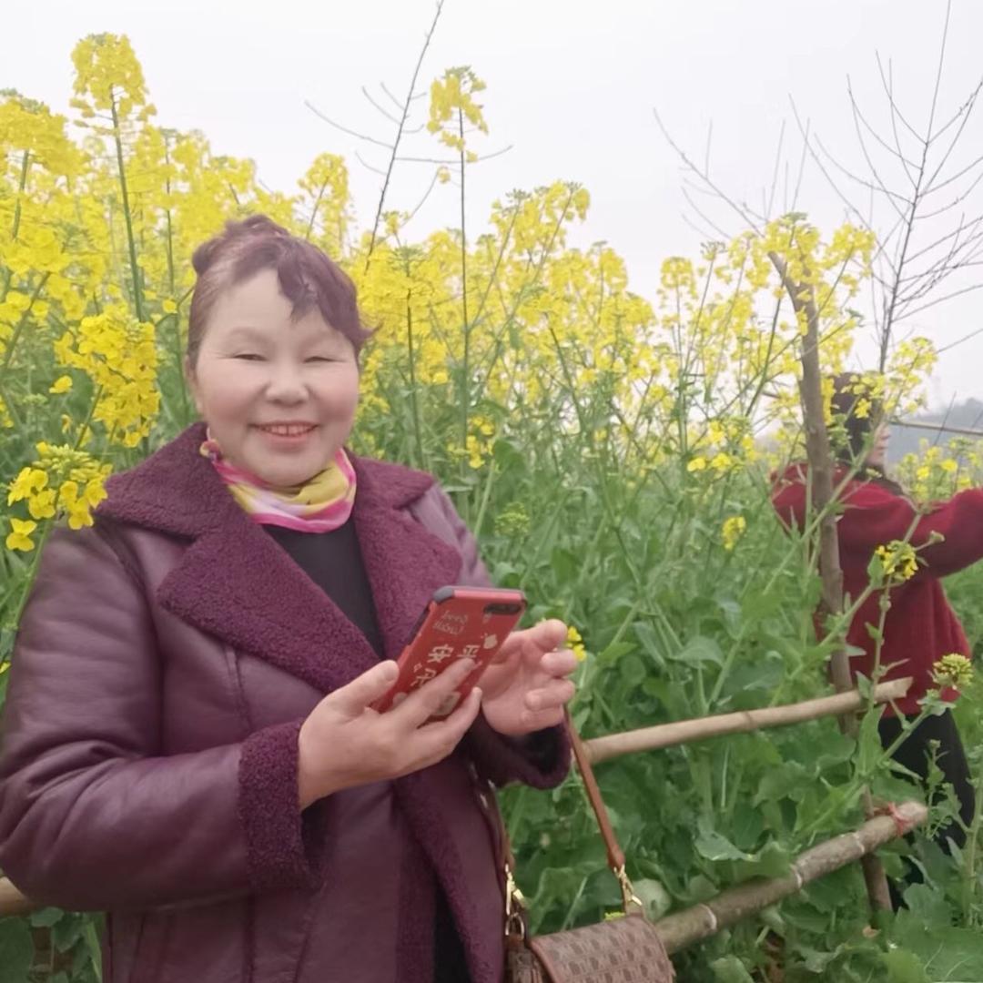 美好的吋光