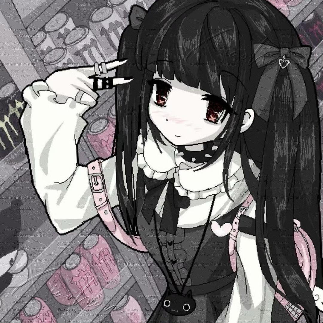 竹