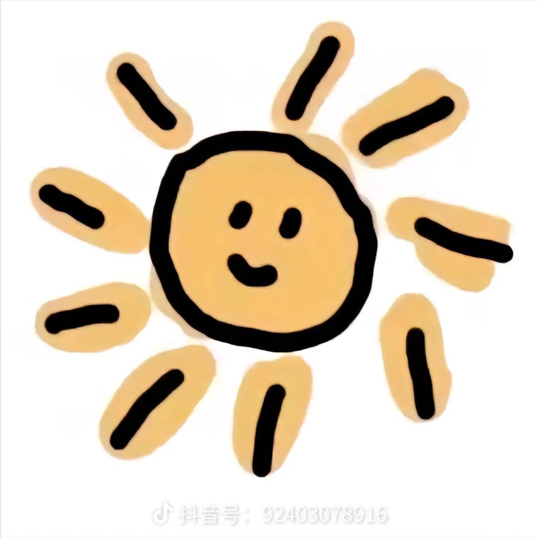 禧儿优选