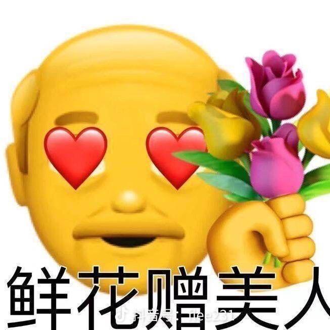 圣女祠MiMi