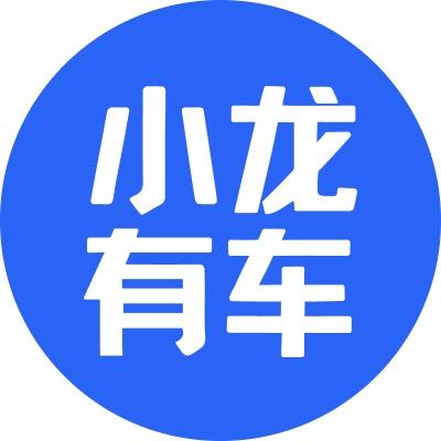 小龙有车网约车
