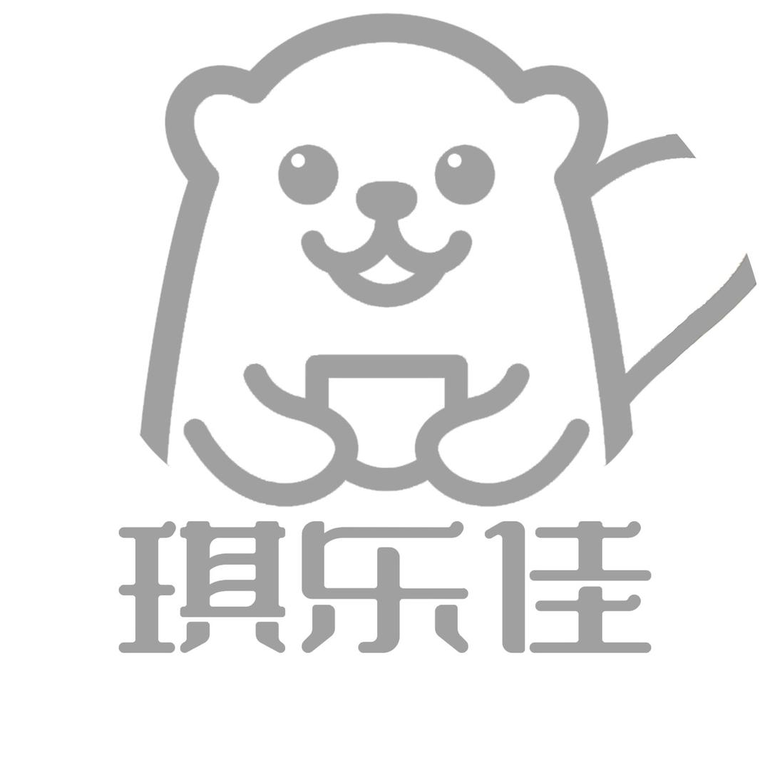 琪乐佳官方旗舰店