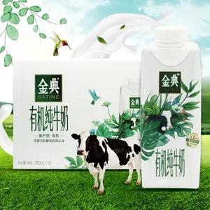 涪陵临悦汇广场店敏姐