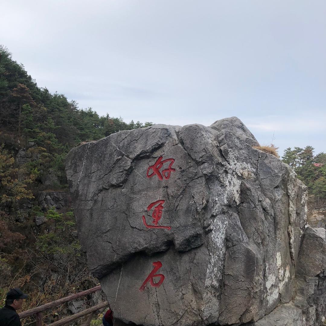 一江春水