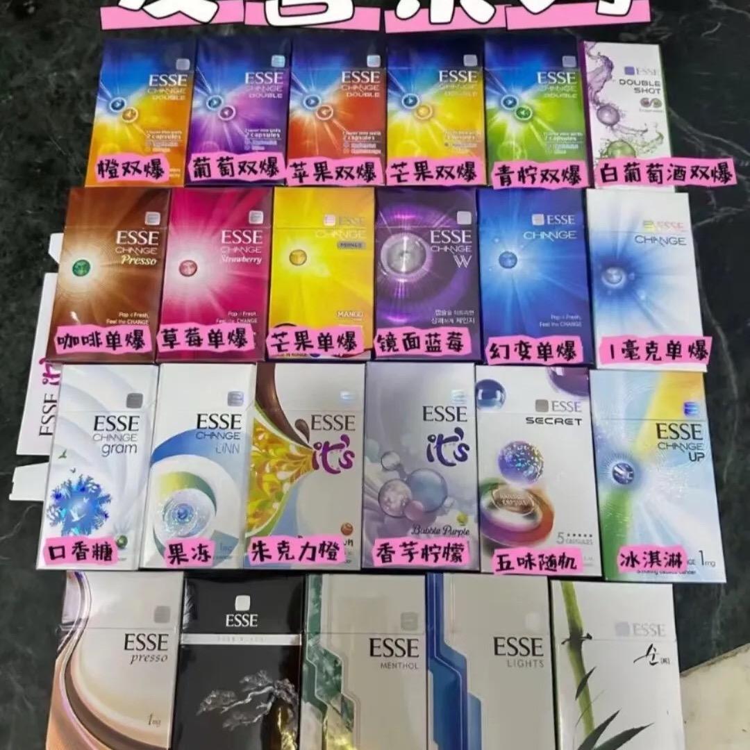 便利店