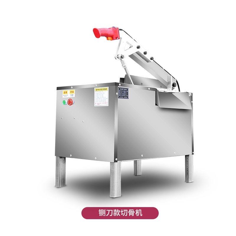 铭实机械