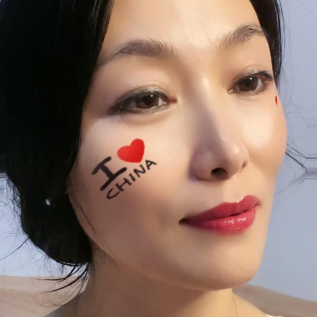 阿丽