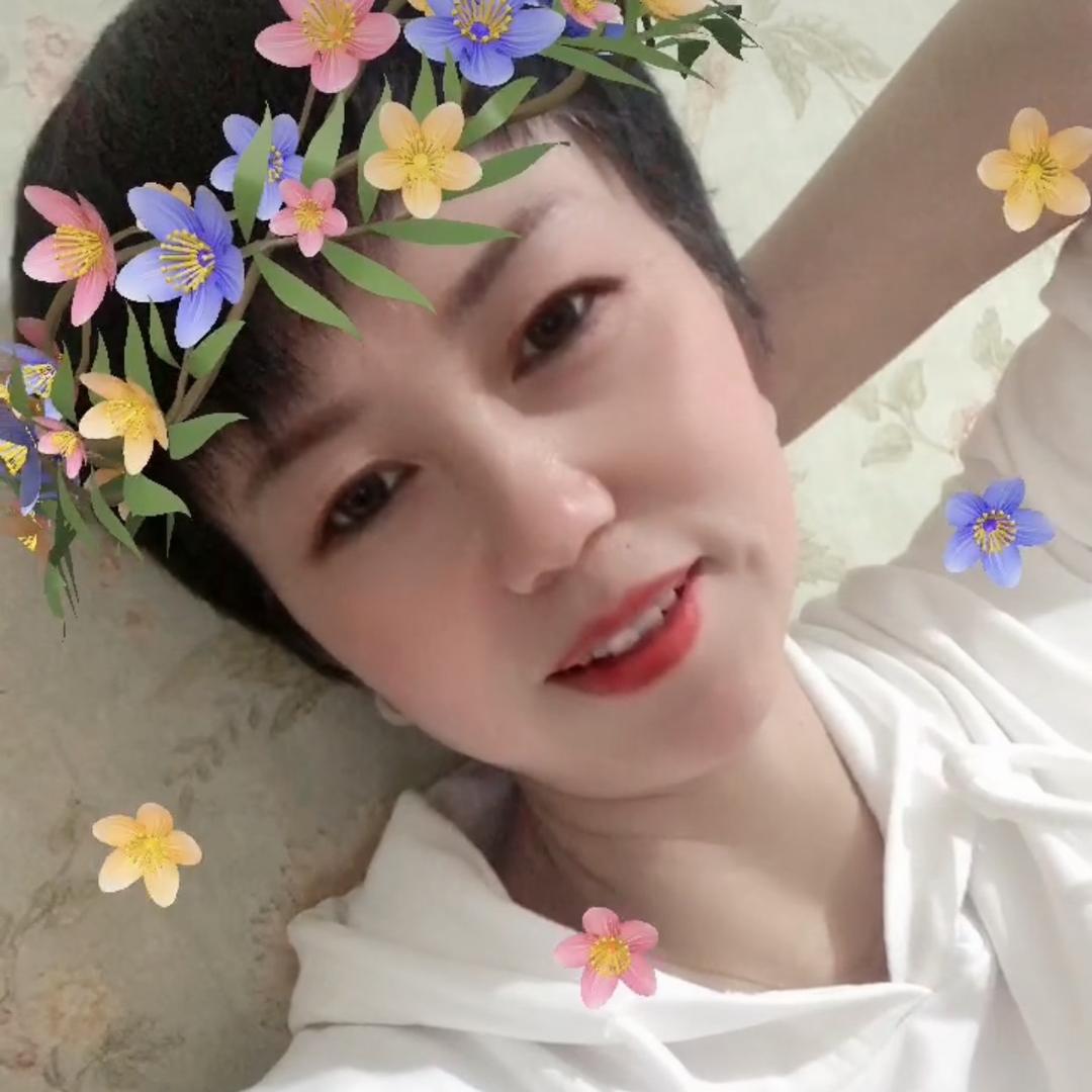 阑珊