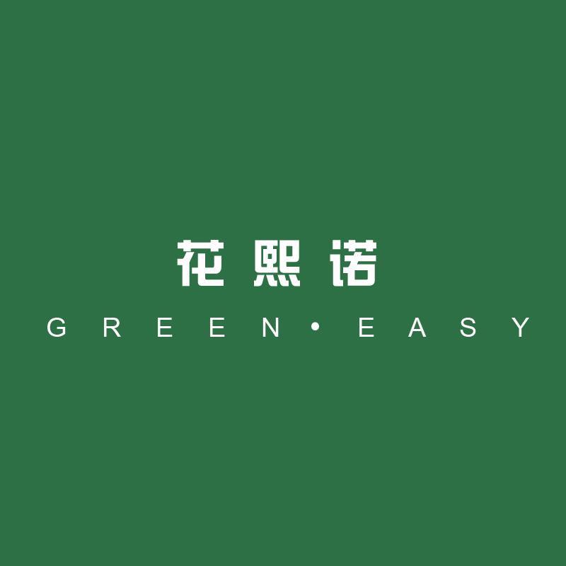 花熙诺家居