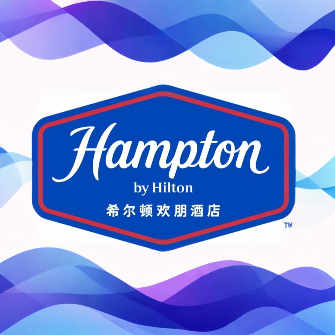 希尔顿欢朋全国福利