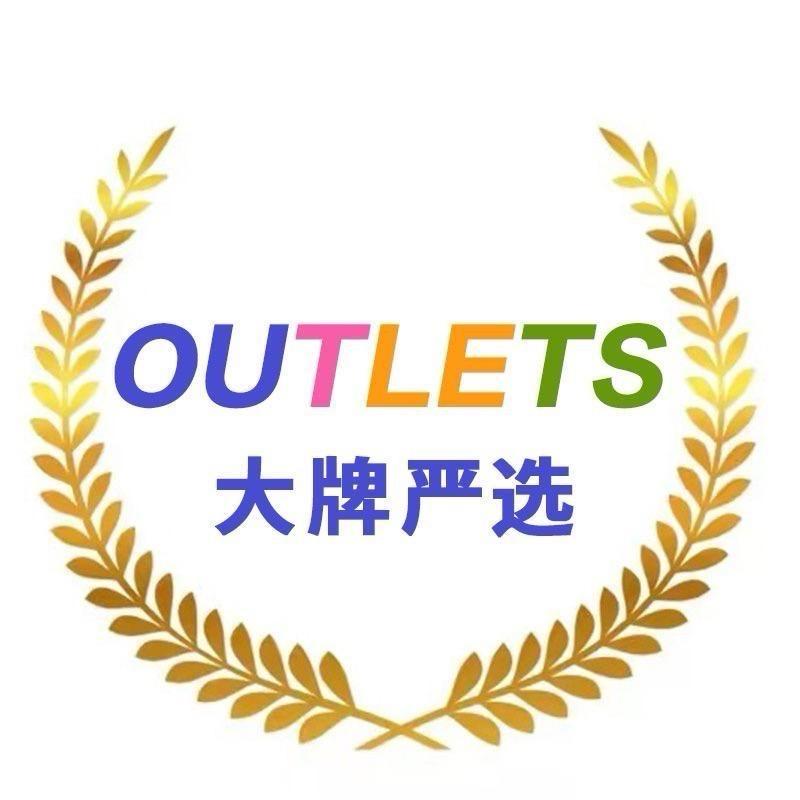 奥莱运动大牌推荐官
