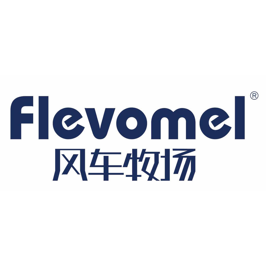 风车牧场格恩迪乳品专卖店