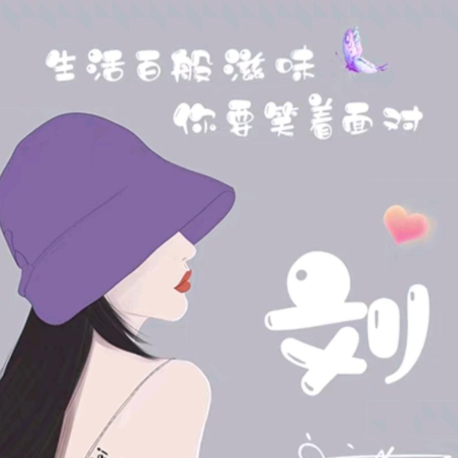 乐都元禾装饰公司～灰灰墙布窗帘