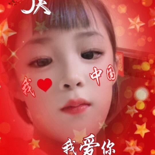 轻语