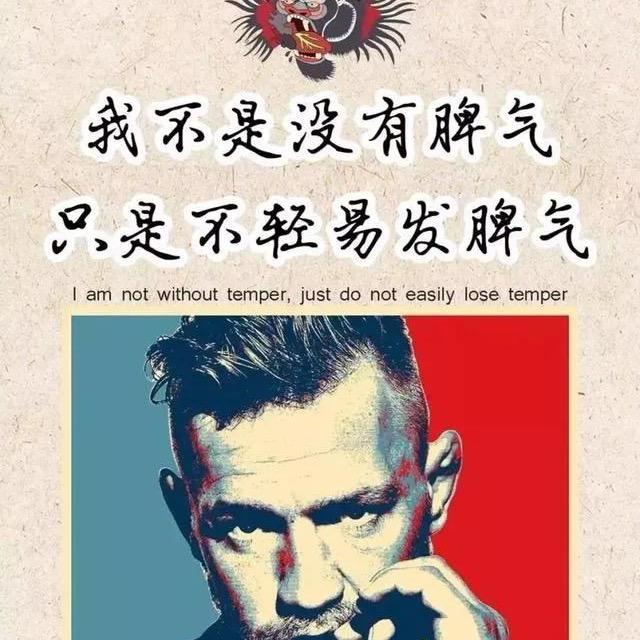 对酒当歌，杜康！