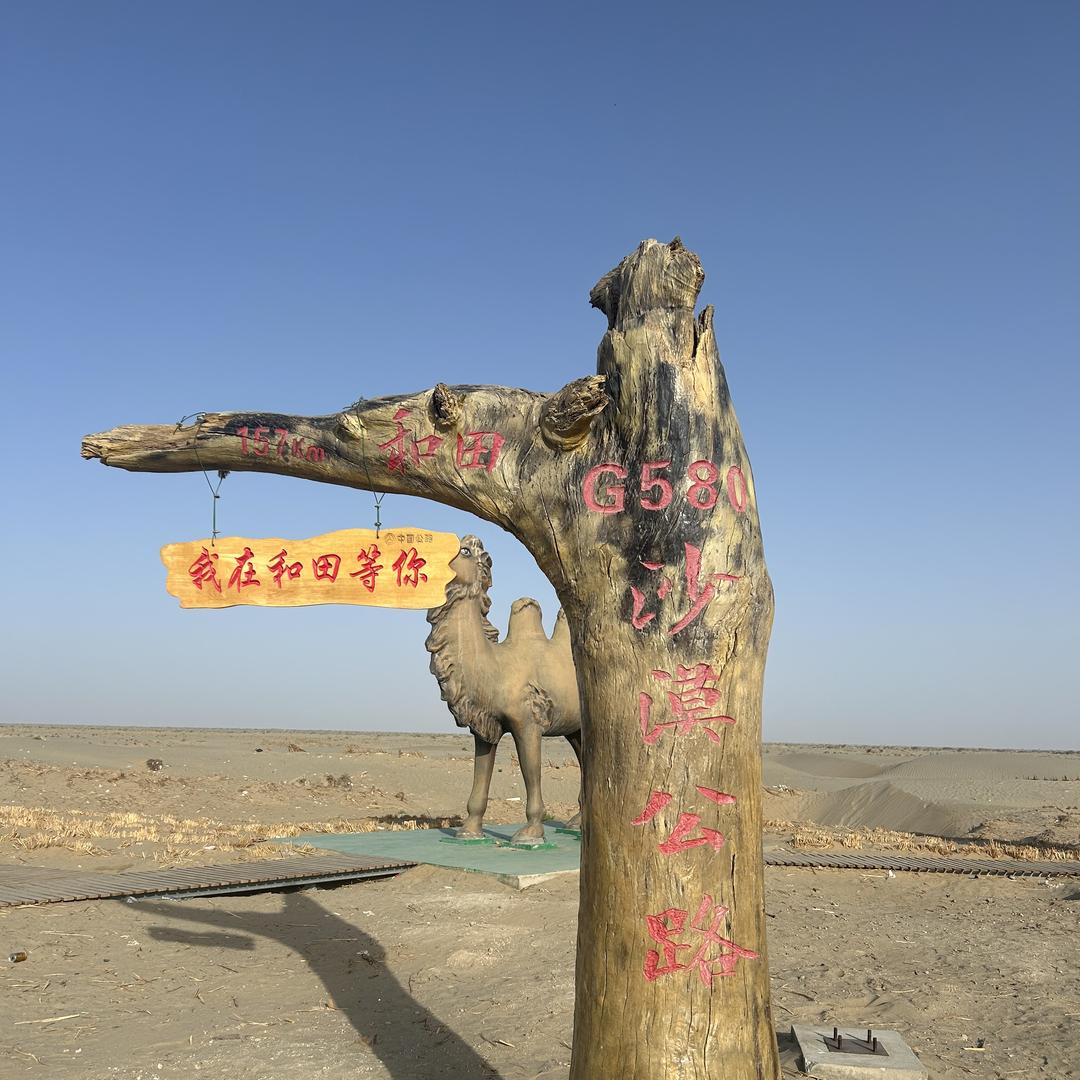 张仲梅干果鲜果生活坊