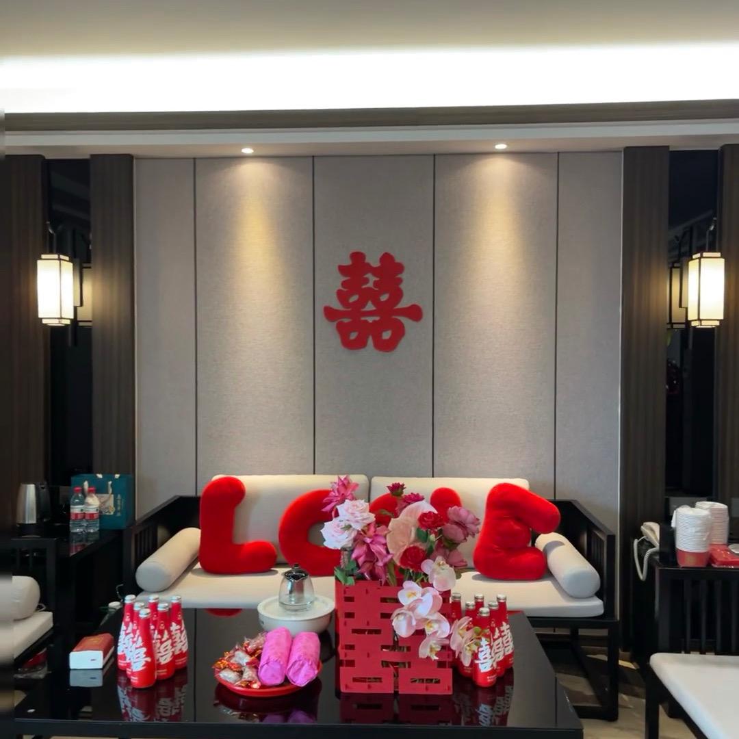 豪升喜庆用品工厂店