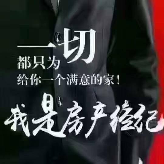 莆田找房杨先生