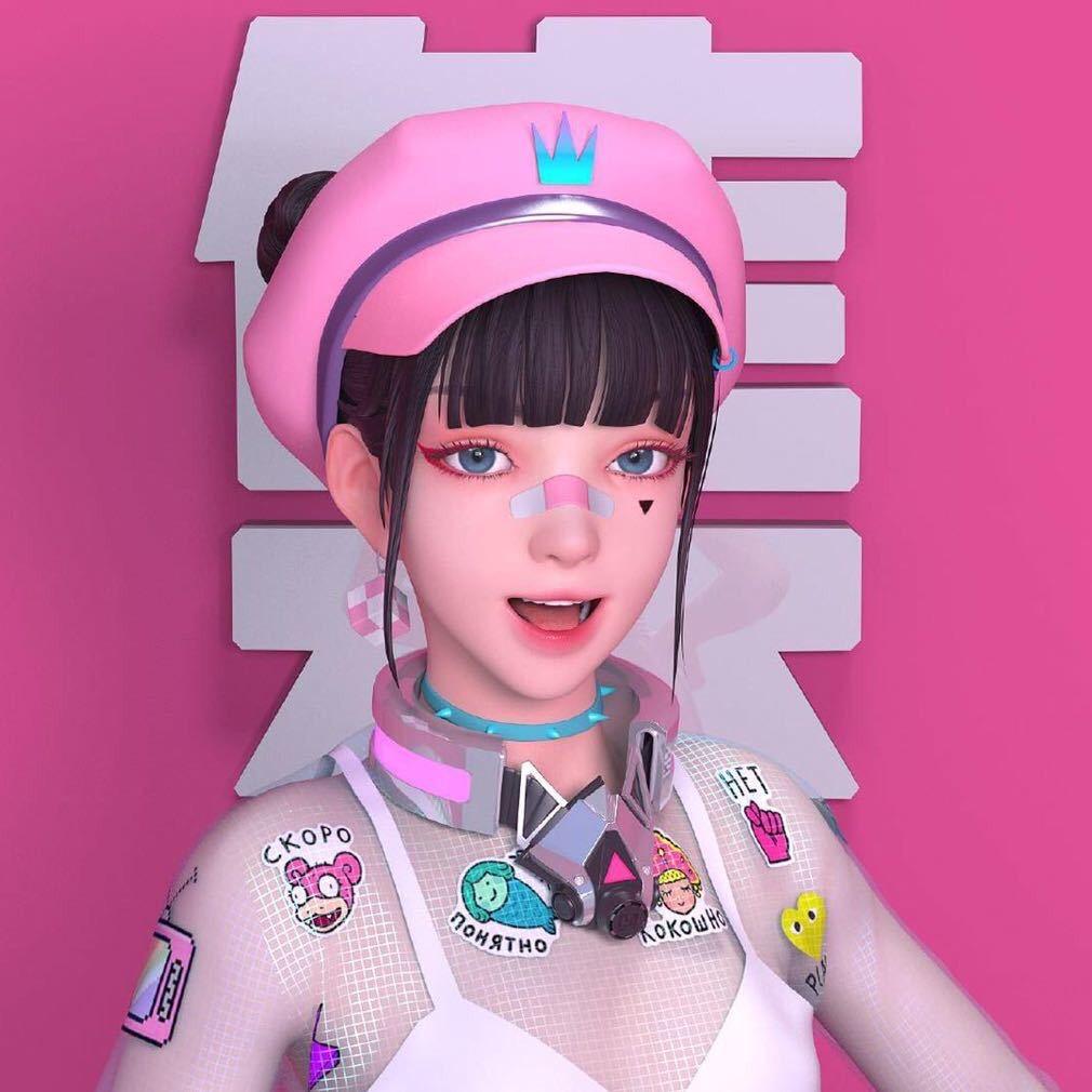 集原美