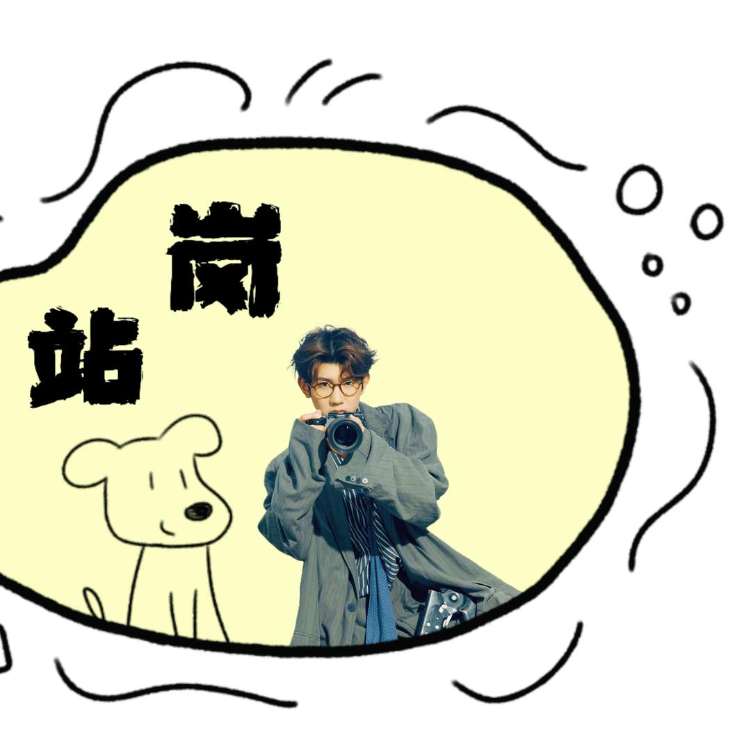 莉莉西（能源学姐）