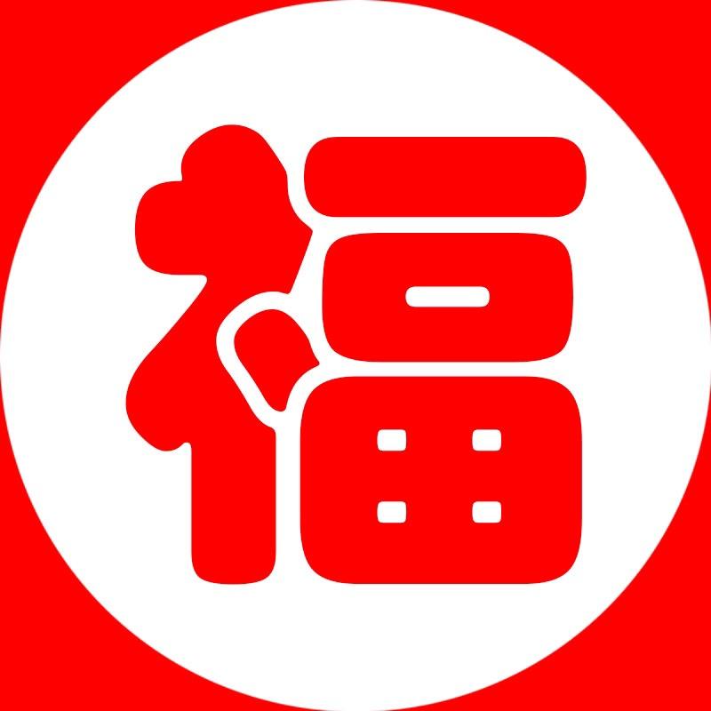 小福优选