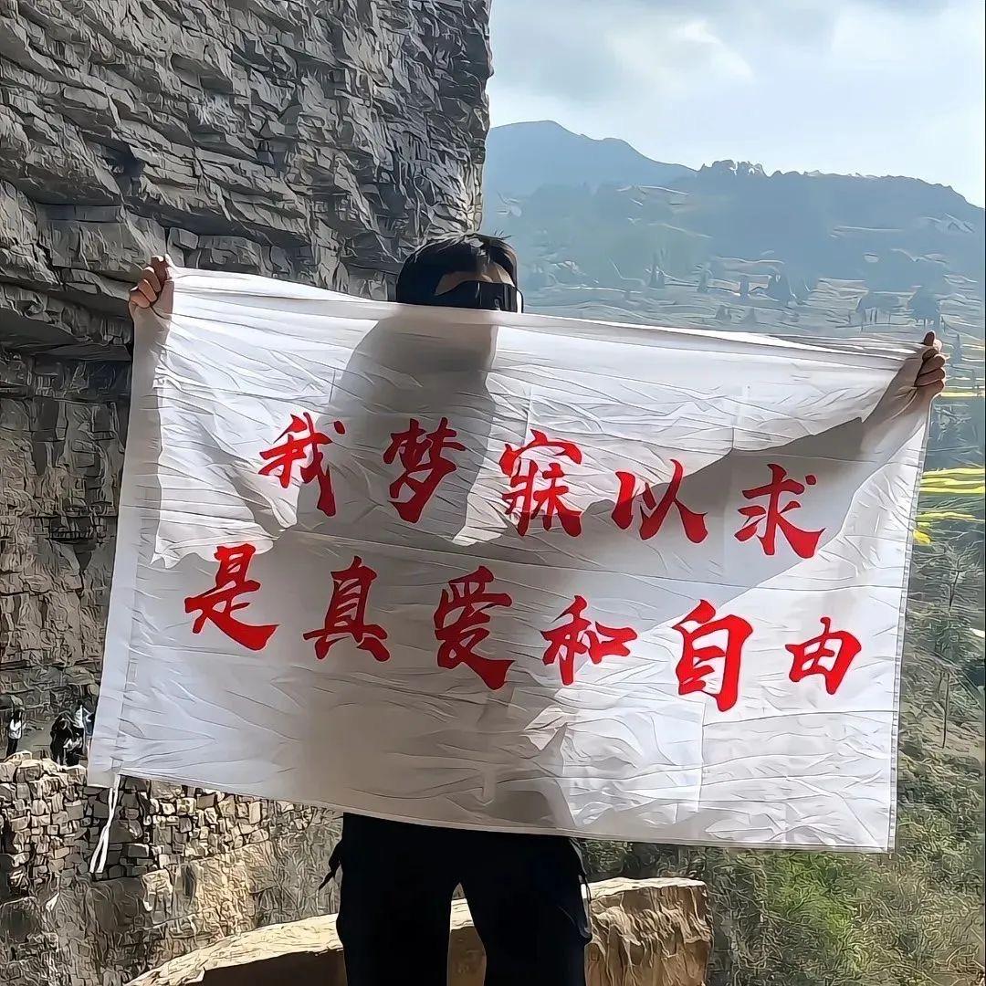 風流