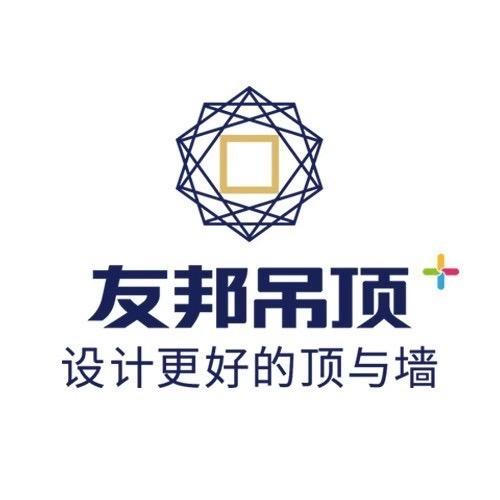 大宇蜂窝板定制生产厂家，友邦运营中心