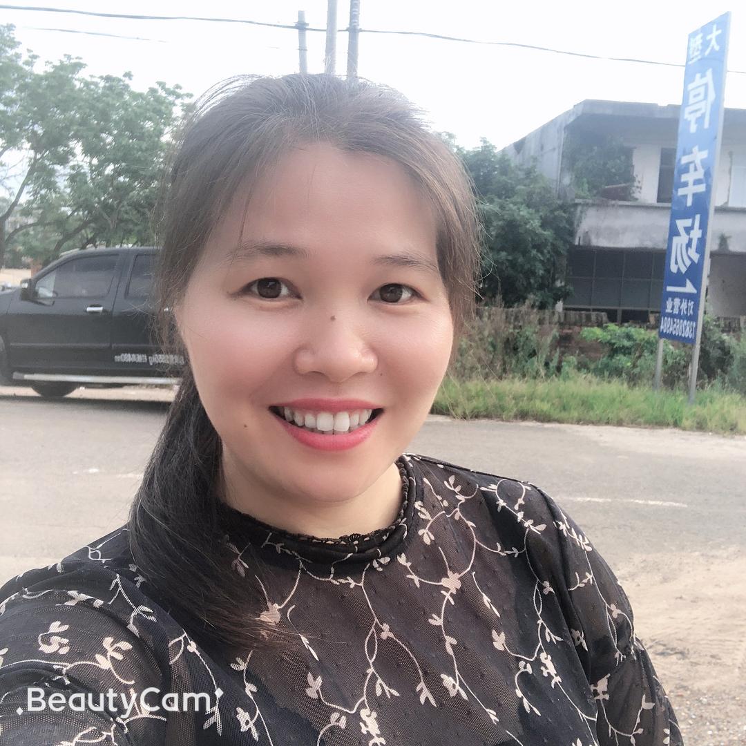 林得意