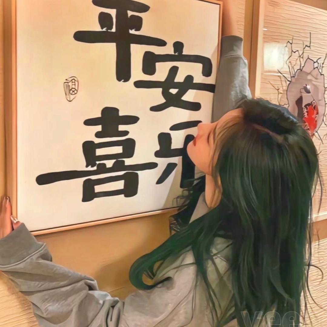 小焕