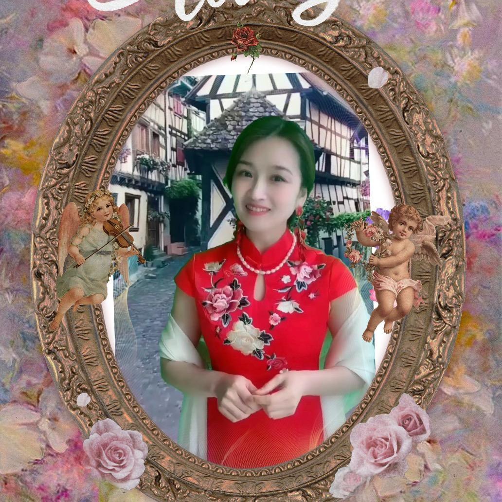 清莲