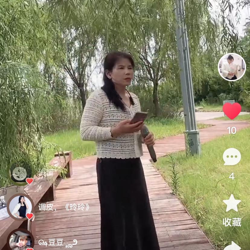 感悟人生