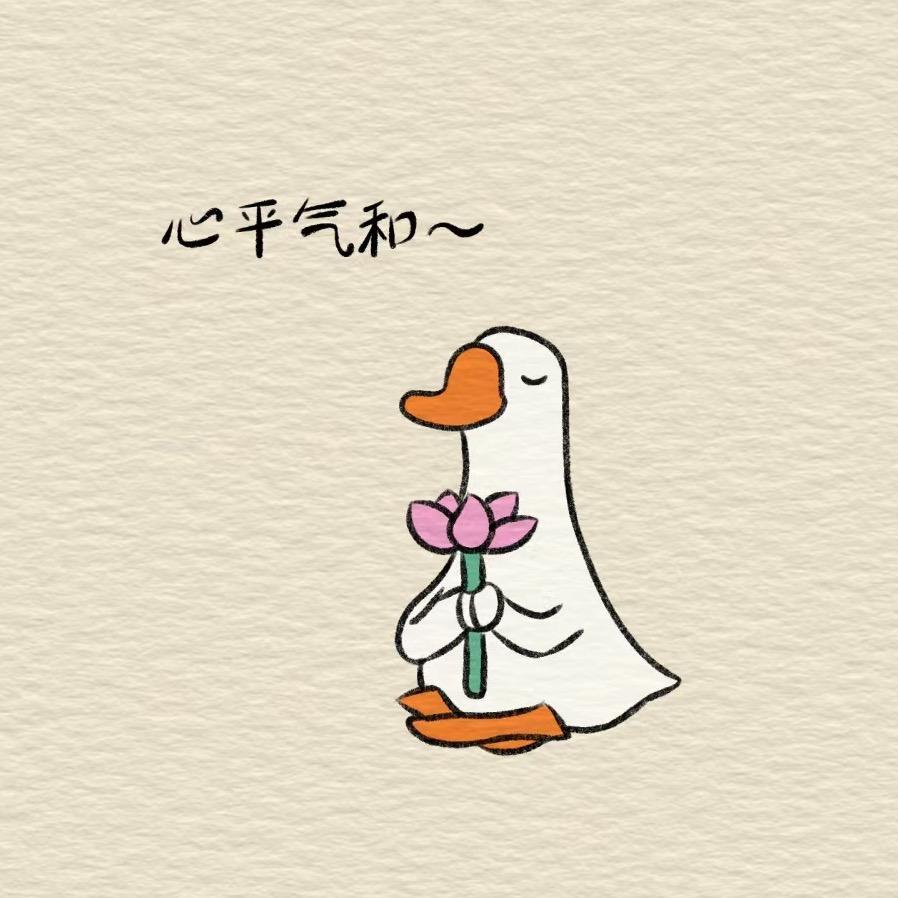 文文_