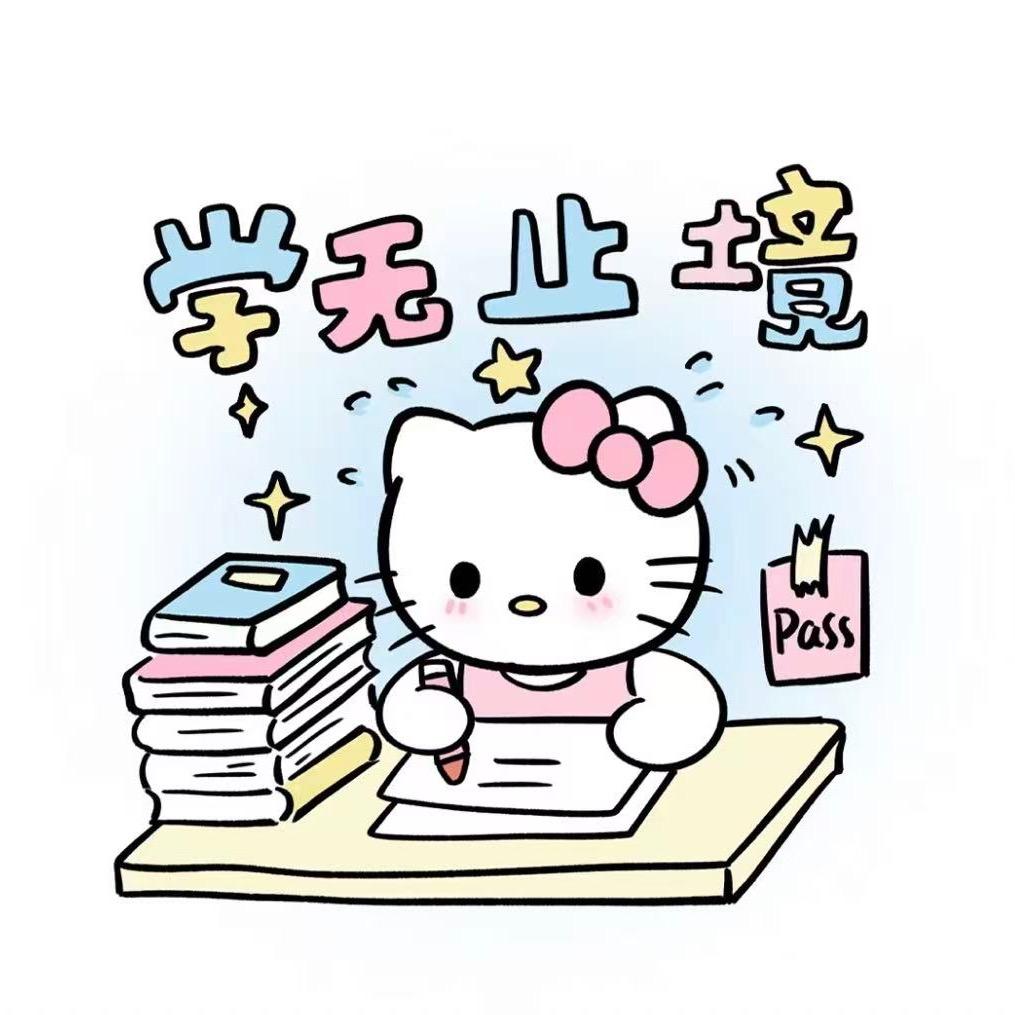 全职奶爸～