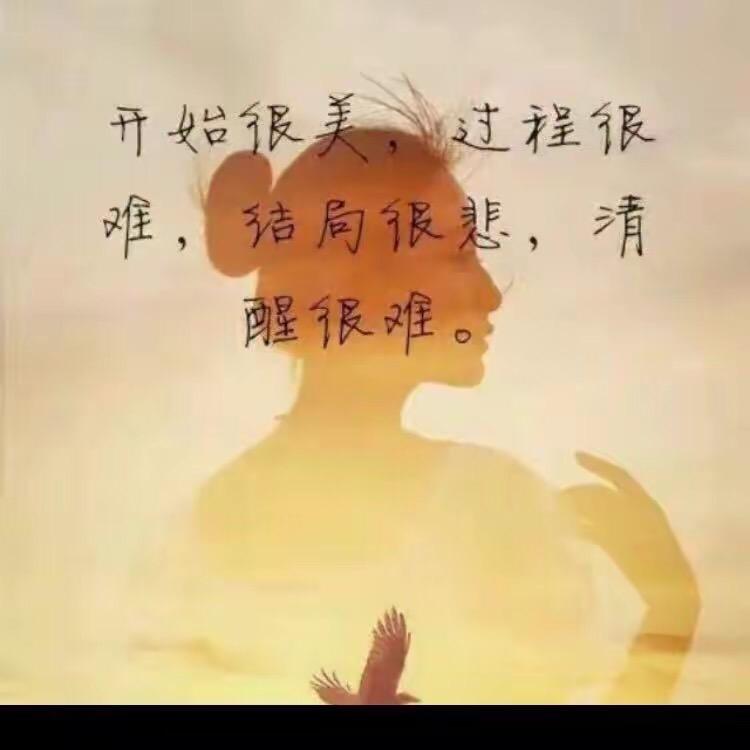 让❤️归零
