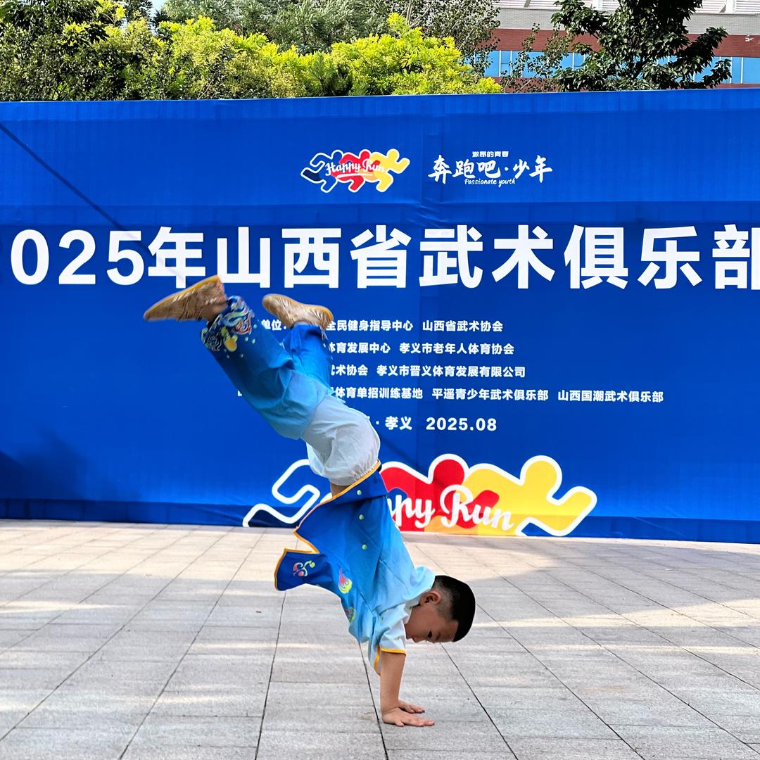 财 沫 玉